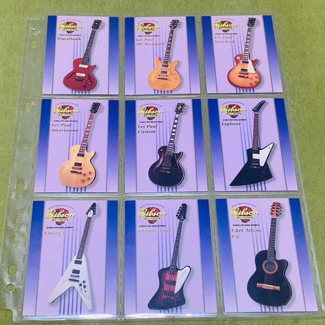 レア★Gibson ギタートレーディングカード Series1 フルコンプ50枚
