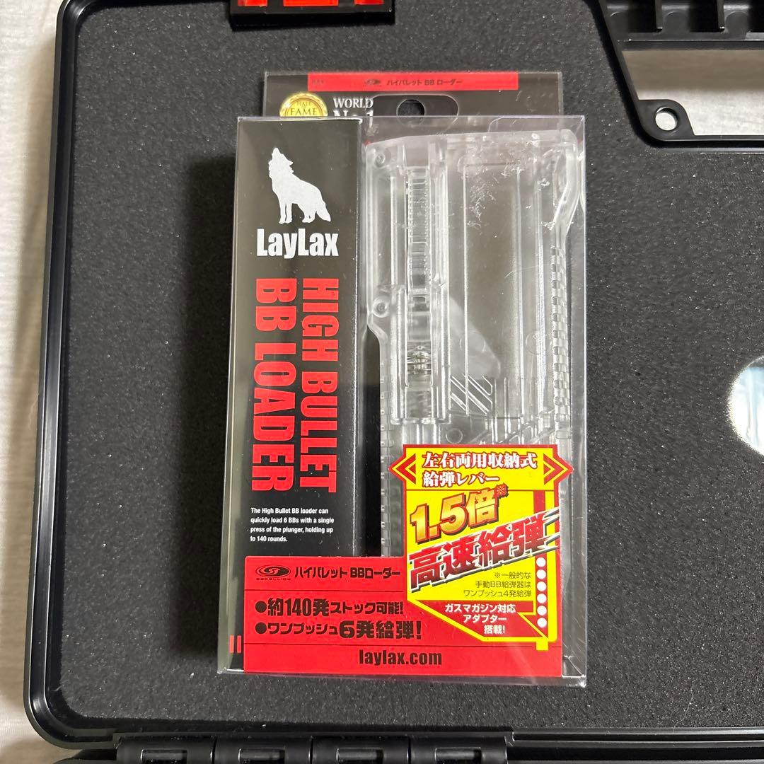 トイガン APS-3 LE2020