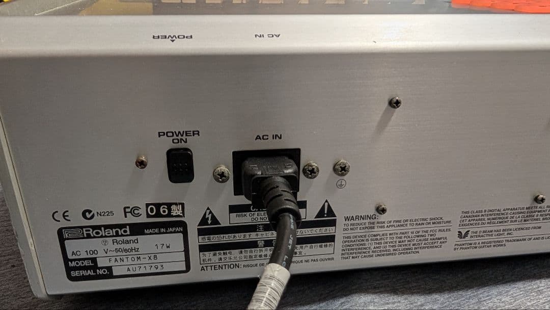 Roland Fantom X8 シンセサイザー