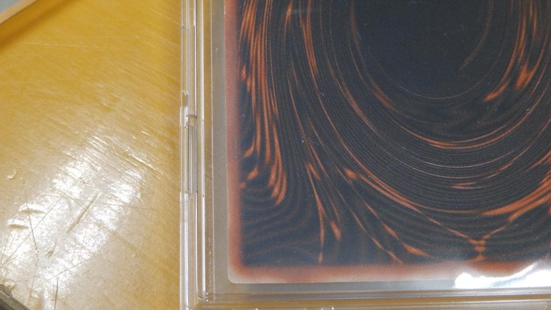 ☆オシリスの天空竜☆