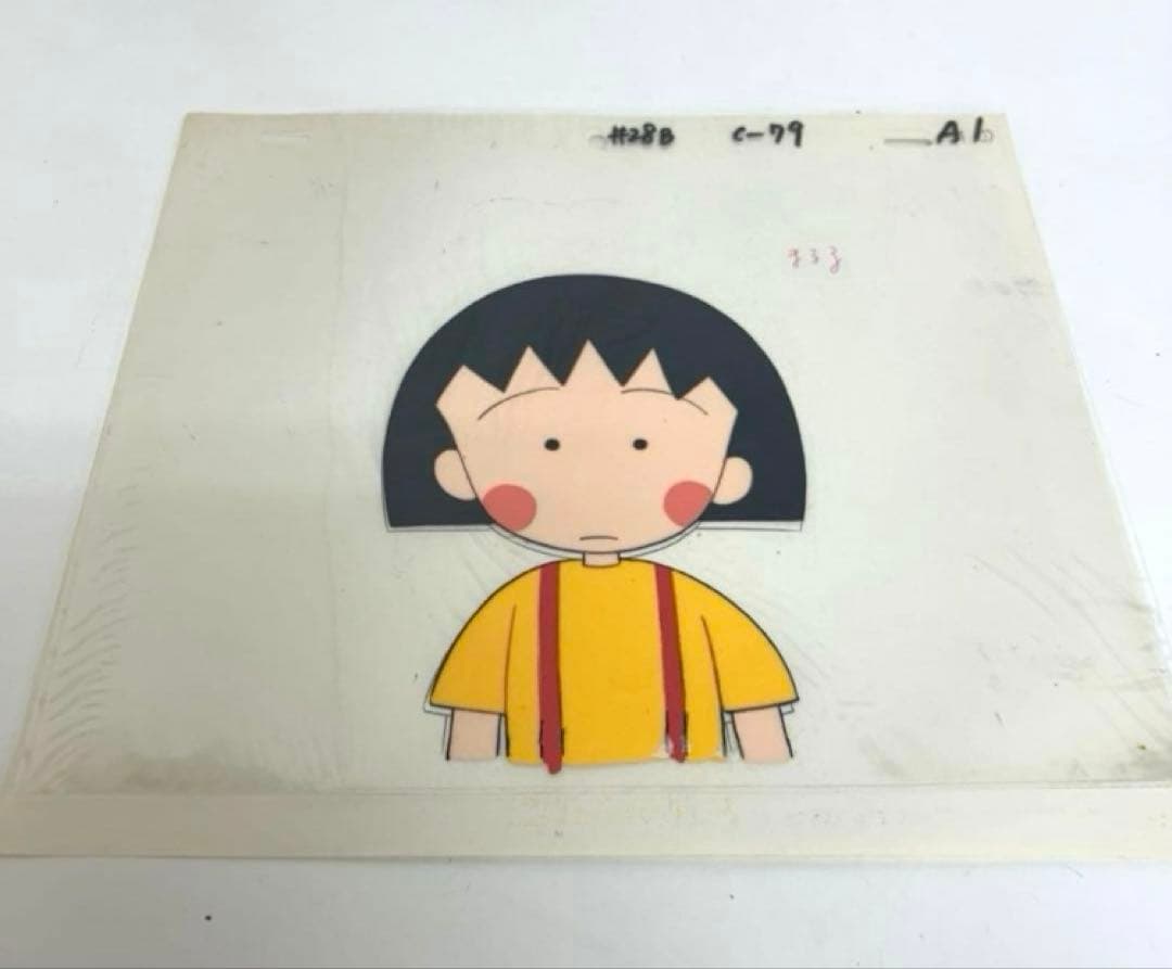 e682- ちびまる子ちゃんセル画 2枚まるちゃんお姉ちゃん