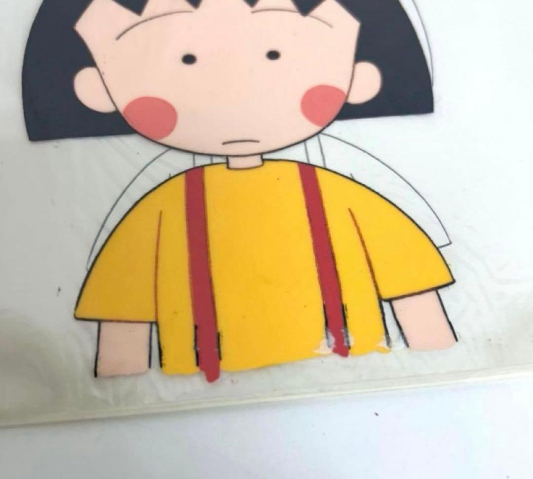 e682- ちびまる子ちゃんセル画 2枚まるちゃんお姉ちゃん