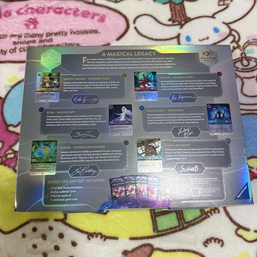ロルカナDisney100 Collectors Edition