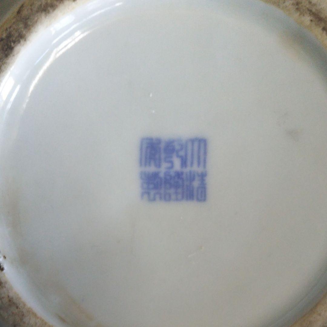 ※中国古美術/青花赤龍紋天球瓶/ (底款:大清乾隆年製)