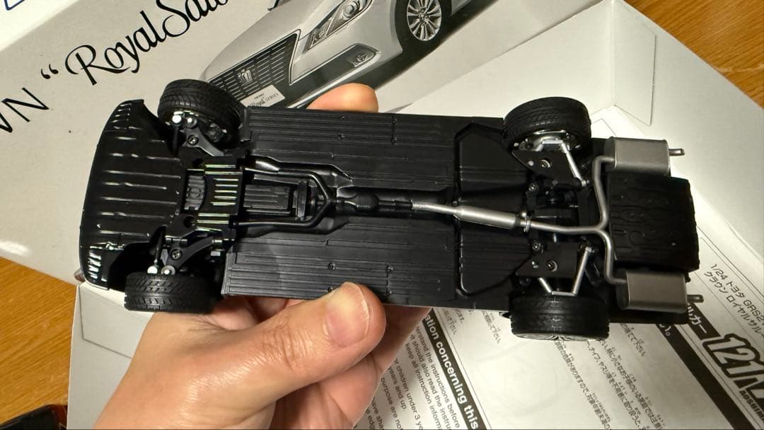 1/24 青島プラモデル完成品 210系クラウンロイヤルサルーン　ブラック