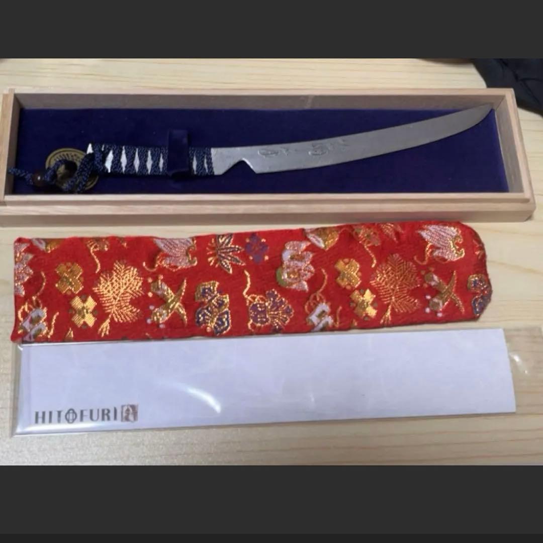 日本刀　短刀　銘広康　玉鋼製　守り刀　刀装具　小刀　ペーパーナイフ　模造刀