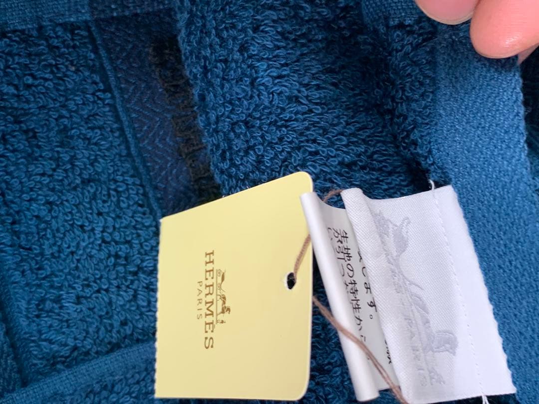 HERMES タオルとボックスセット