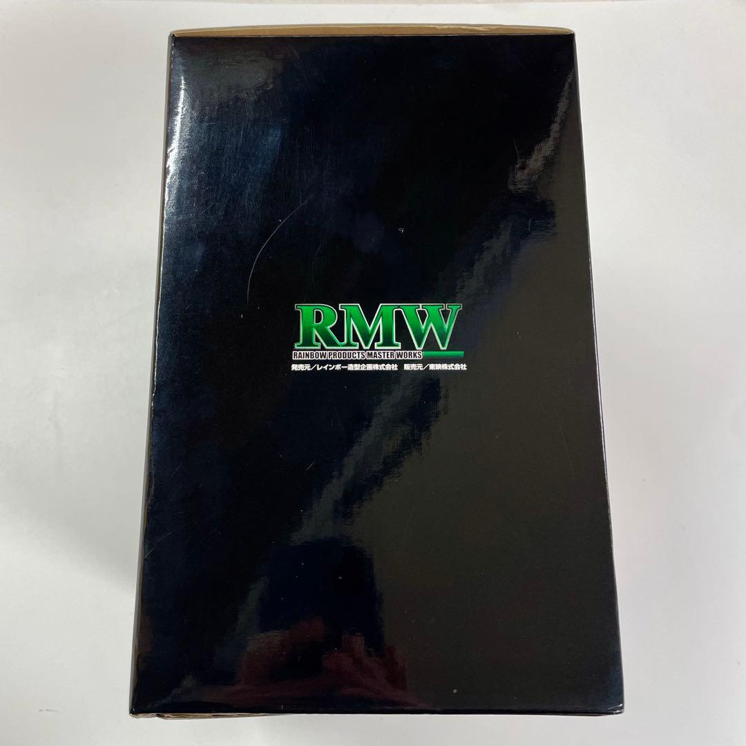 レインボー造型企画 RMW 仮面ライダー 1号 後期版 桜島Ver. マスク