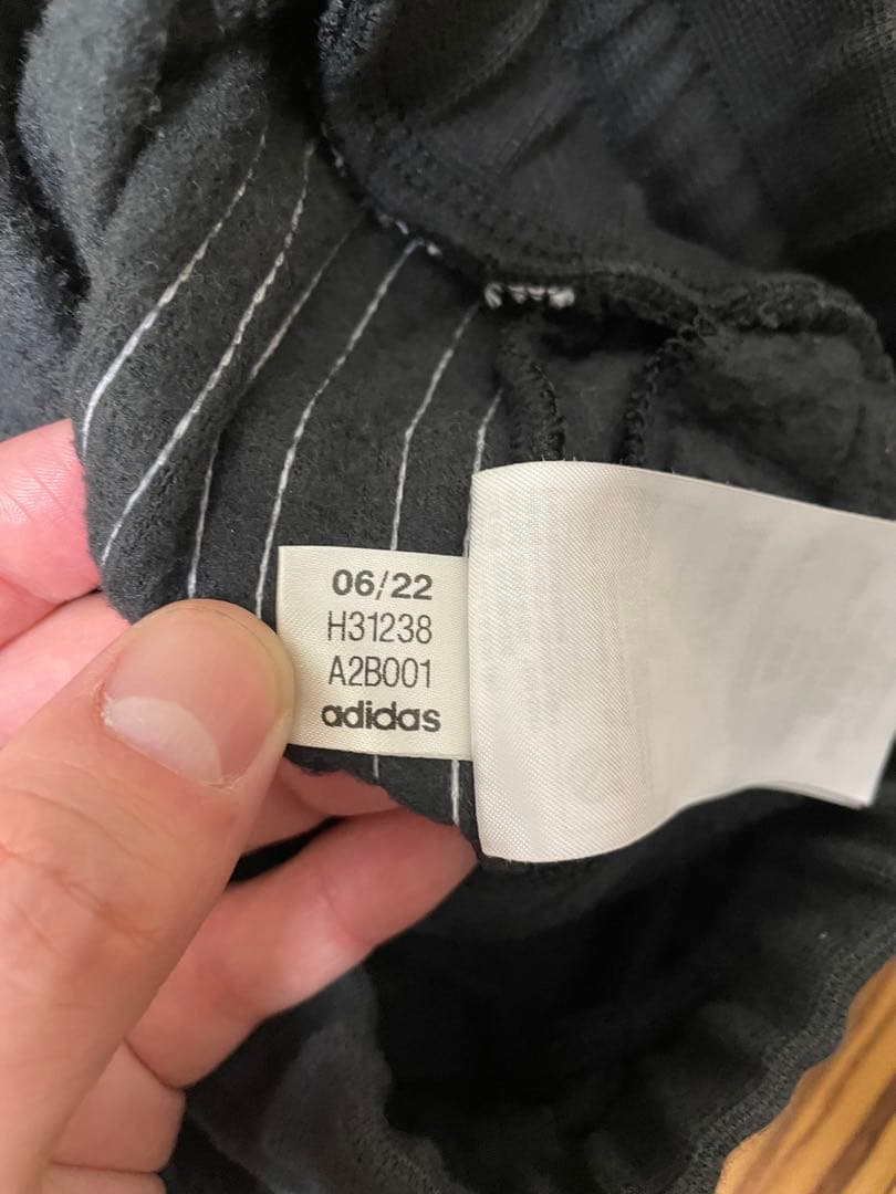 adidas アディダス パイル地 スウェットパーカー パンツ セットアップ