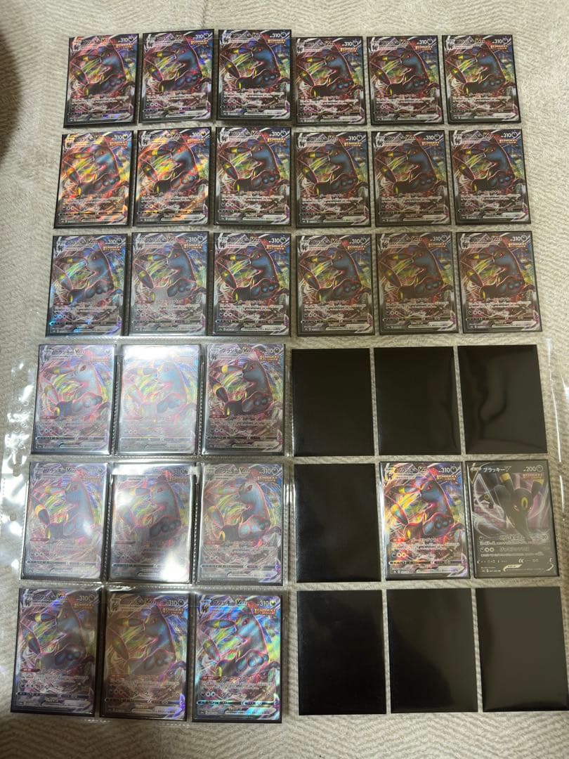 や*ー様 高騰中　ポケモンカード　引退品　まとめ　計３３３枚