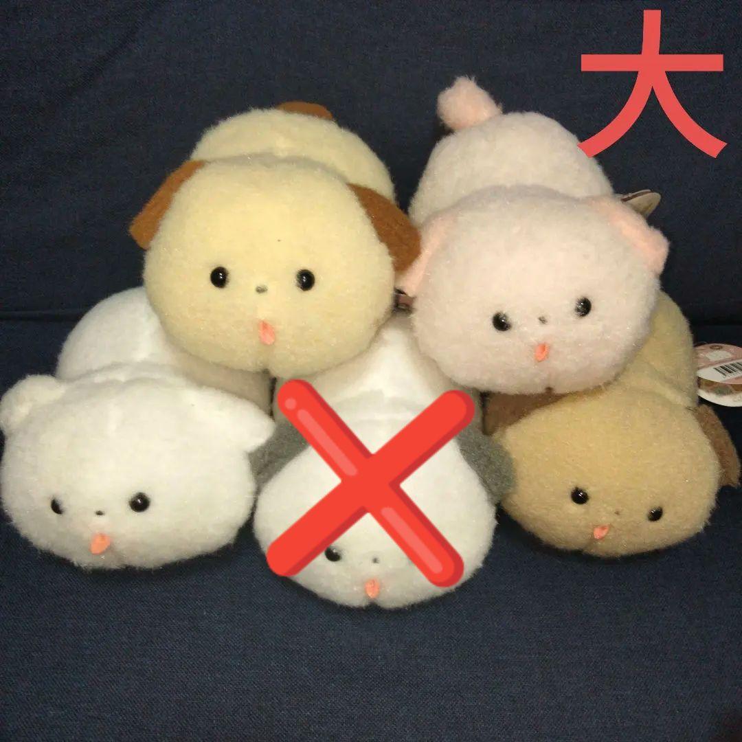 ほわんほわん　よろこび　しっぽぶんぶん　ぬいぐるみマスコットまとめ売り