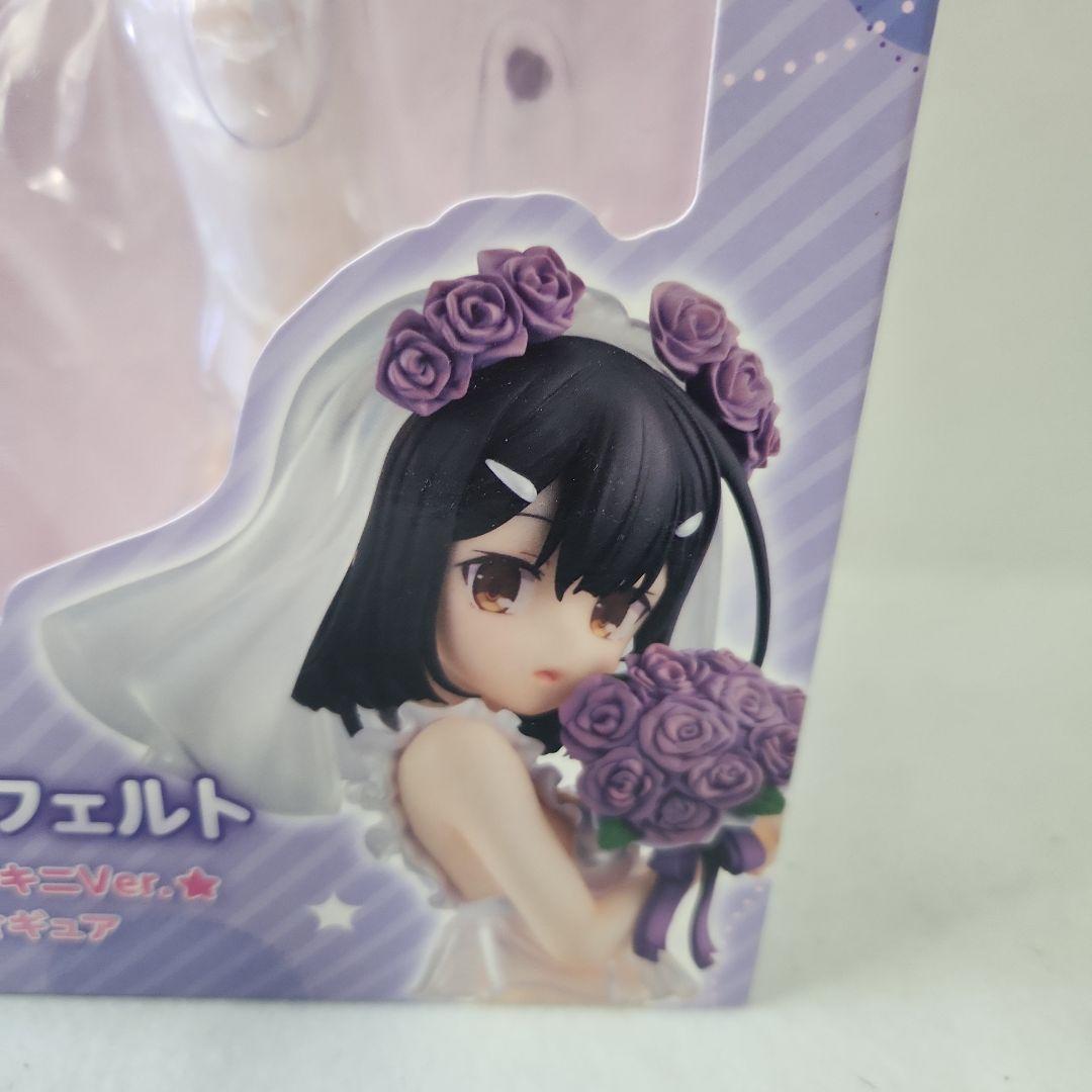 美遊・エーデルフェルト ウェディングビキニVer. 1/7スケールフィギュア
