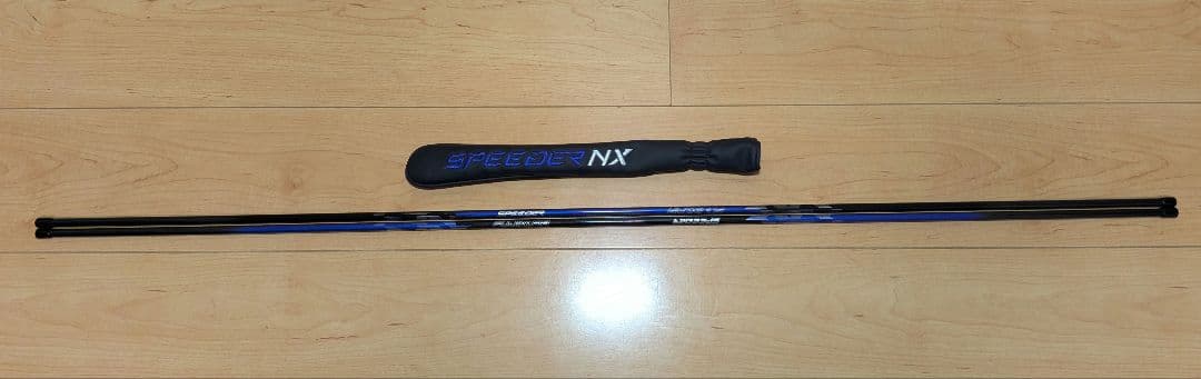 SPEEDER NXバイオレット　アライメントスティック