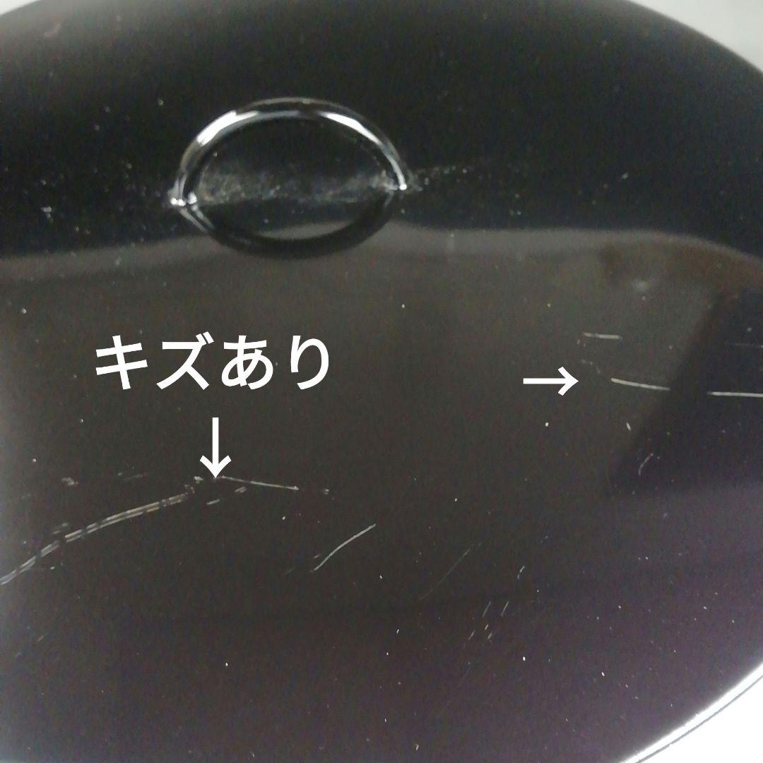 Ｗ７１　水指　『朝鮮唐津　水指』『宇田佐平 造』　共箱　茶道具