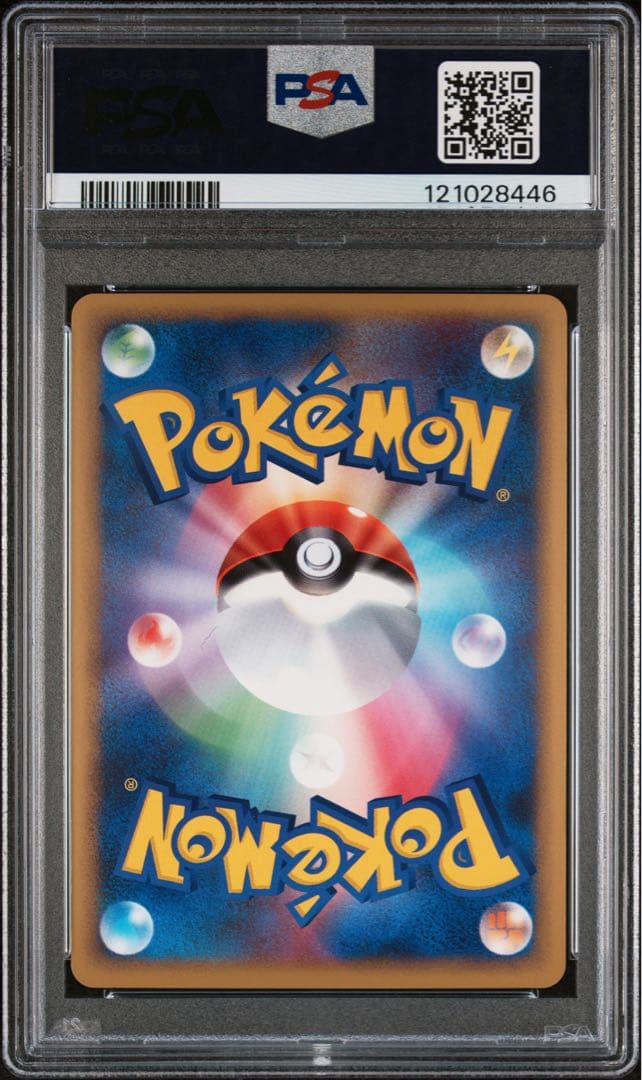 【PSA10】ピカチュウ legend レジェンド ミラー 世界155枚 プロモ