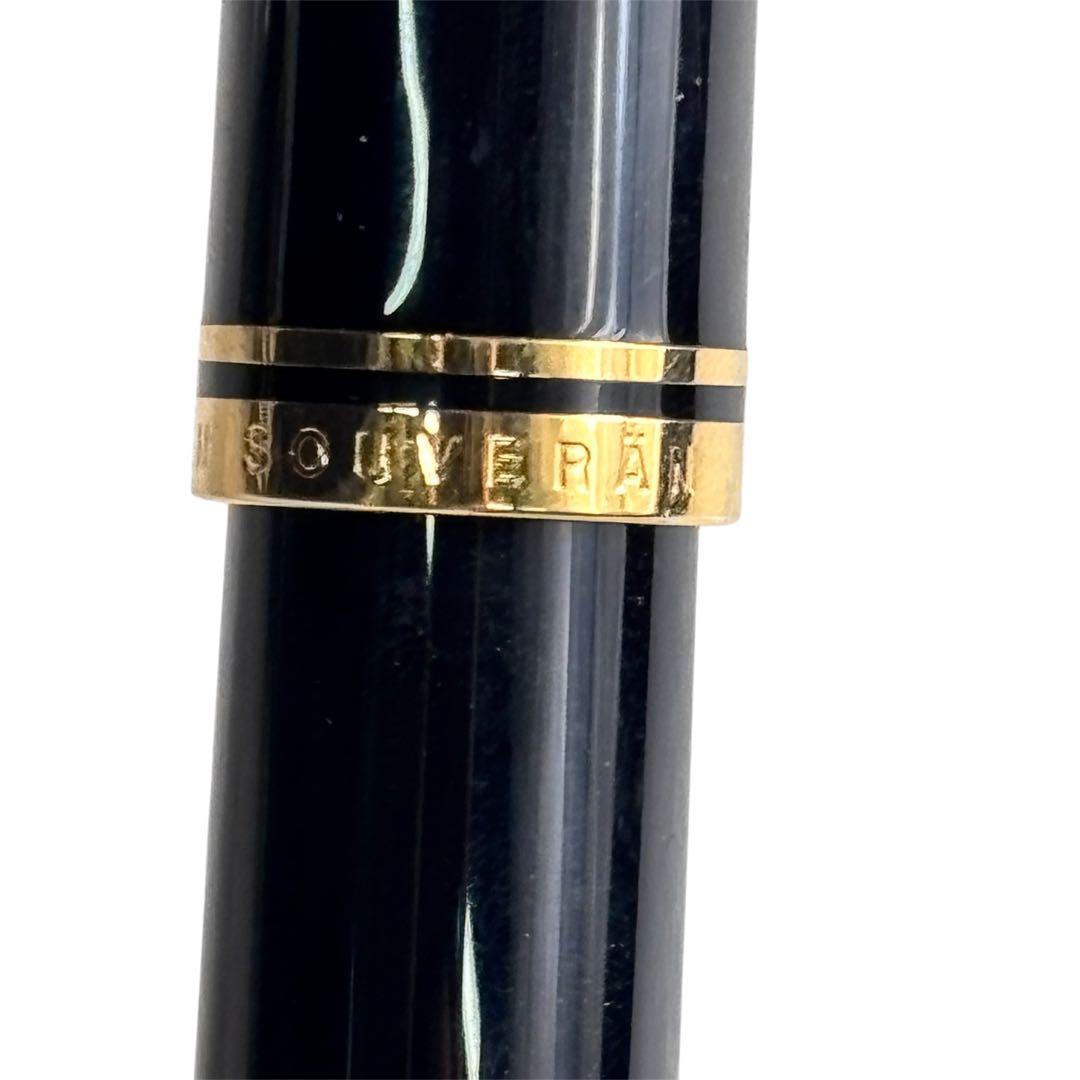 PELIKAN ペリカン 18C-750 F 万年筆