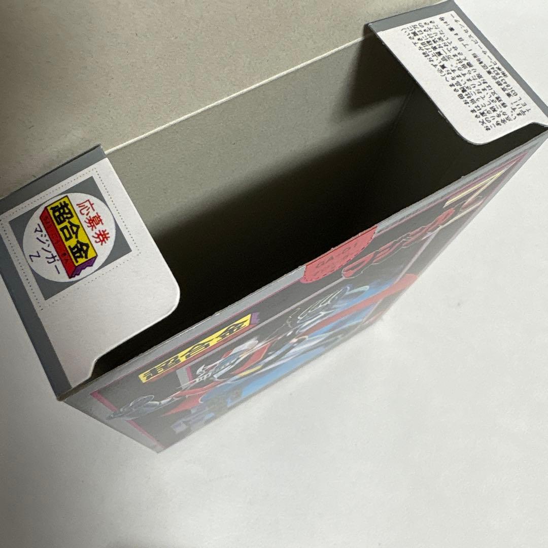 【極美品】ポピー 超合金 GA-01 マジンガーZ 4期 ロボット 希少