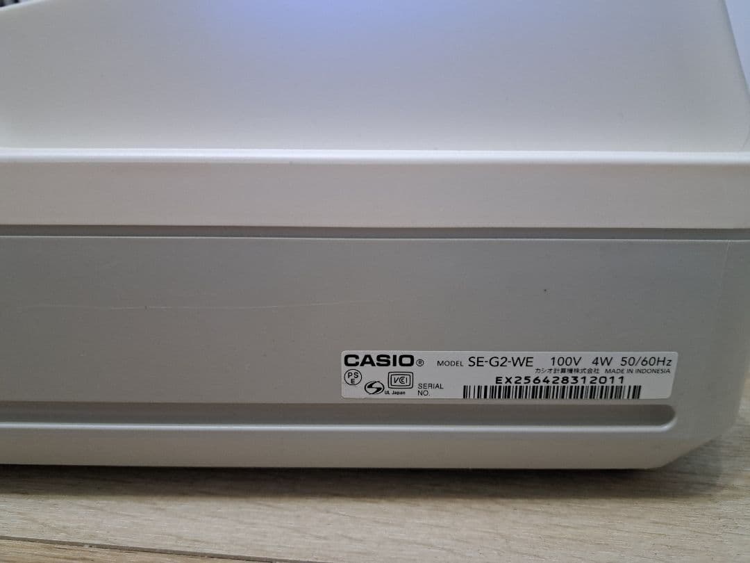 週末値下げ❗CASIO 電子レジスター ホワイト　SE-G2　レシート用紙付属