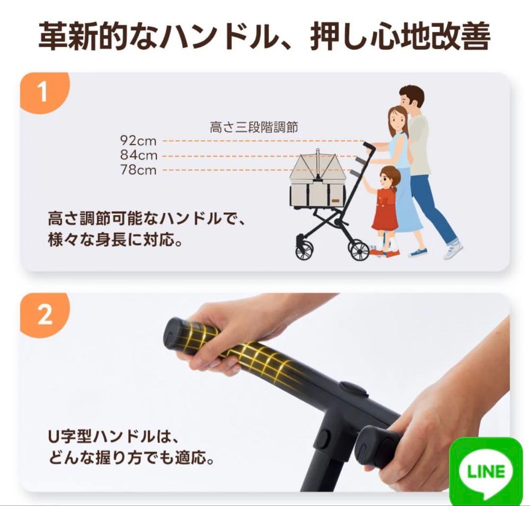 PETTENA 折りたたみ式ペットカート 分離型 ベージュ