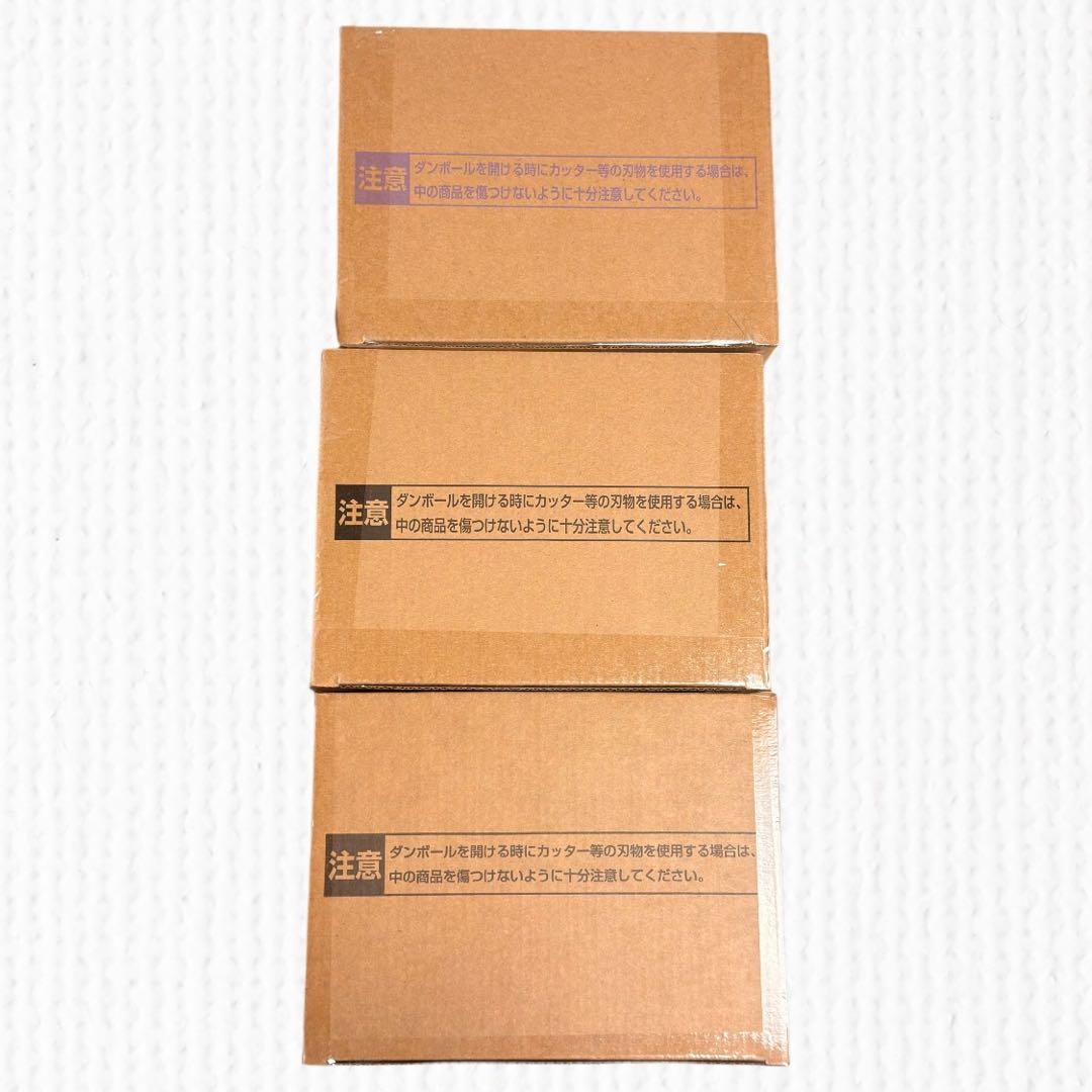 ★新品 ドラゴンボール ゲンキダマツリ SMSP 孫悟空 ベジータ 身勝手 3点