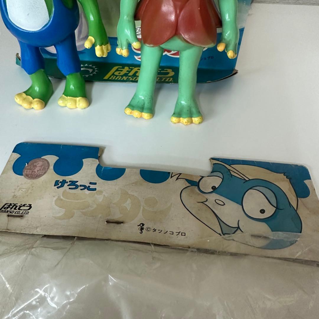 けろっこデメタン デメタン & ラナタン ソフビ 2体セット タツノコプロ