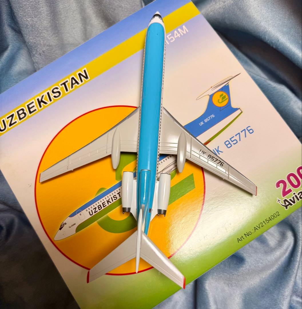 ウズベキスタン航空 UZBEKISTAN ツポレフ Tu-154M 1/200