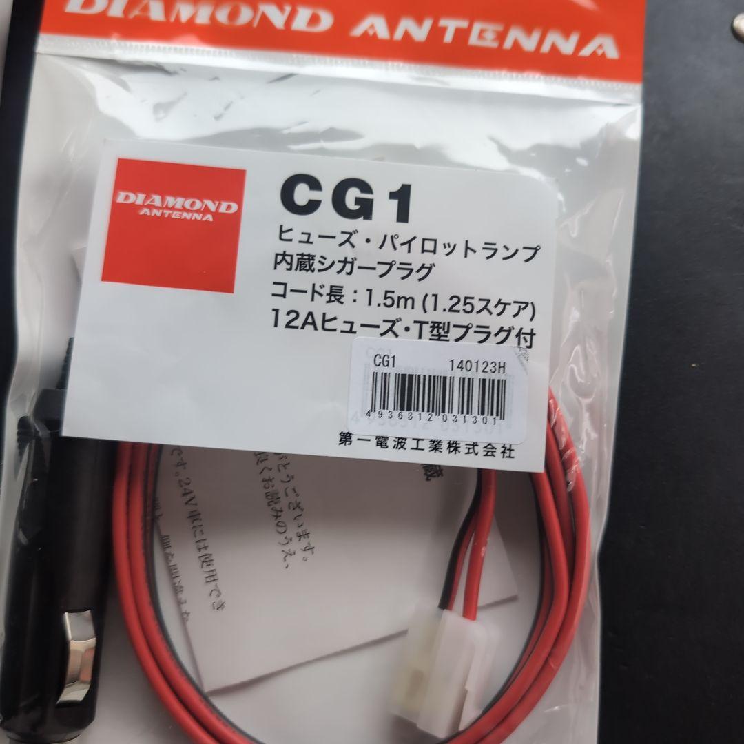 YAESU.FTM-6000。