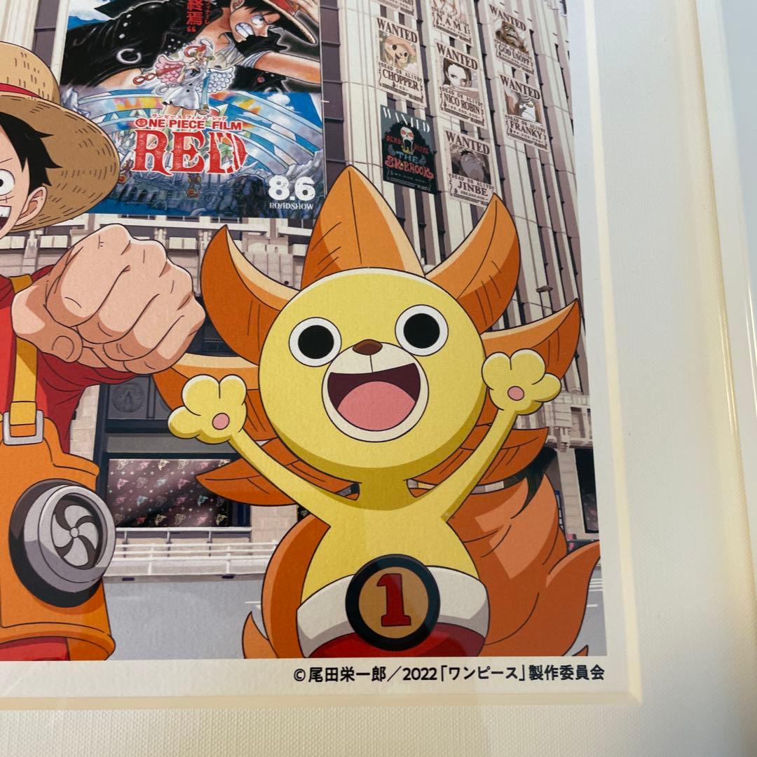 ワンピース　複製原画　伊勢丹コラボ　つかの間の休息　サニーくん　FILM RED