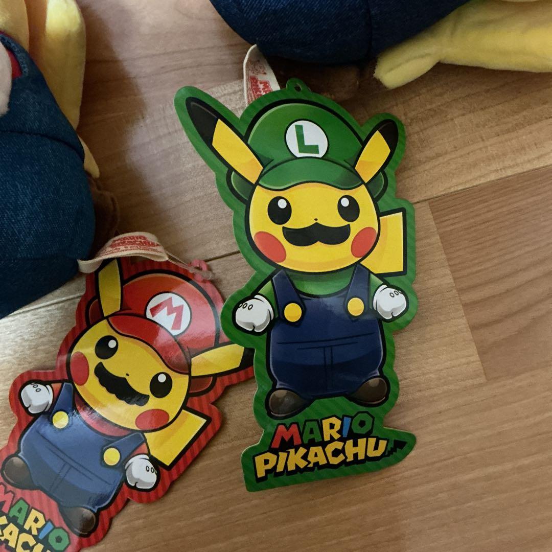 マリオピカチュウとルイージピカチュウのぬいぐるみセット　2体