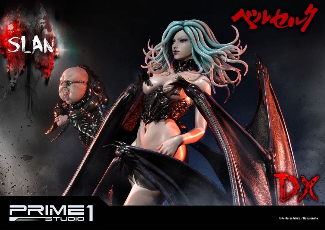 プライム1スタジオ　prime1studio ベルセルク　スラン&ユービック