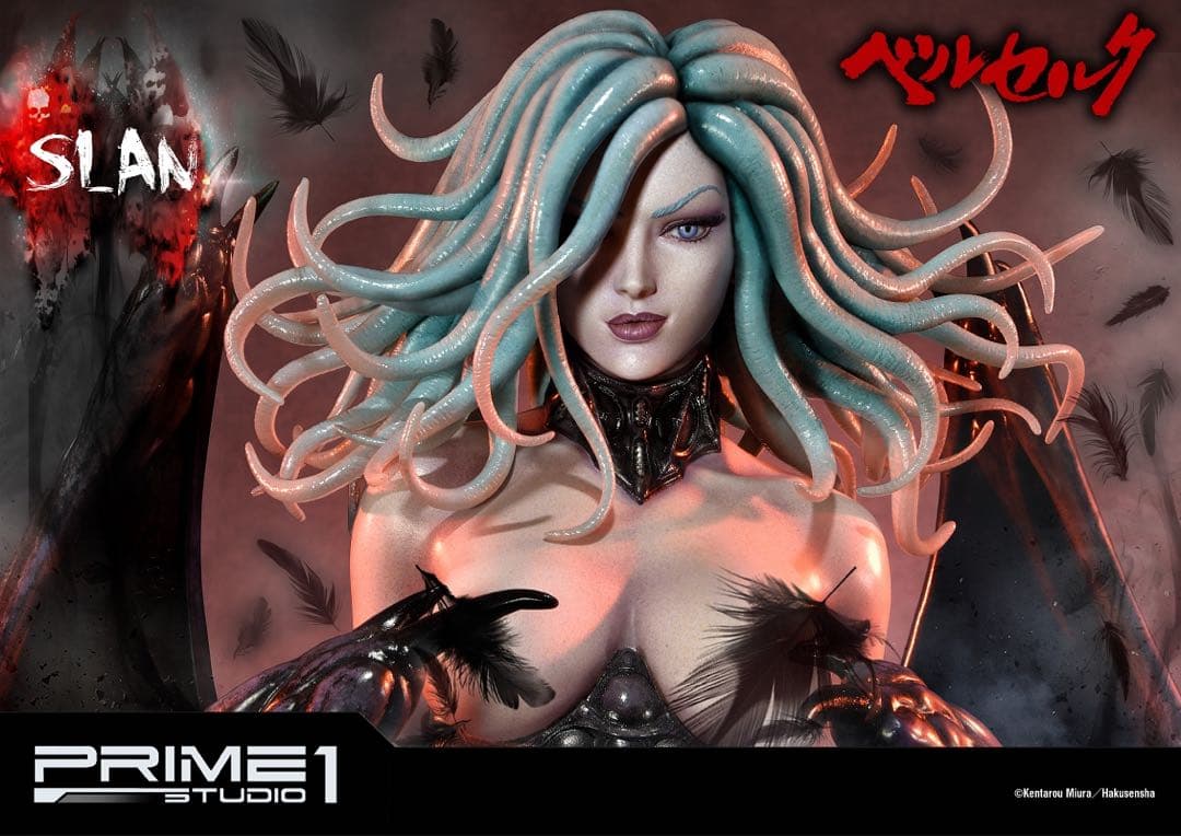 プライム1スタジオ　prime1studio ベルセルク　スラン&ユービック