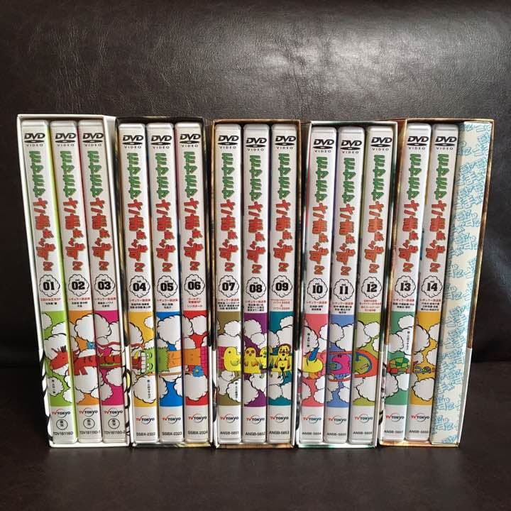 モヤさま2 DVD vol.1-14 セット