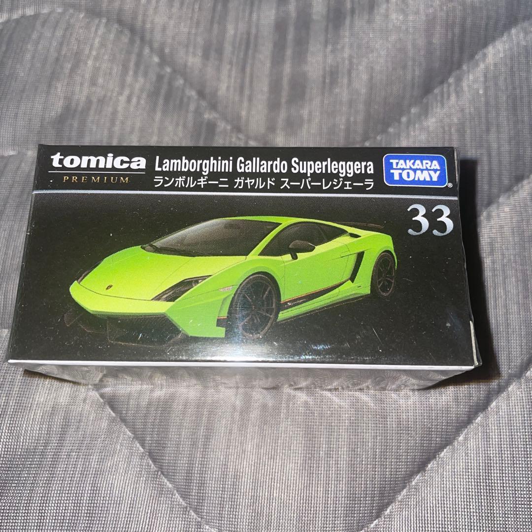トミカプレミアムミニカーセット未開封未使用