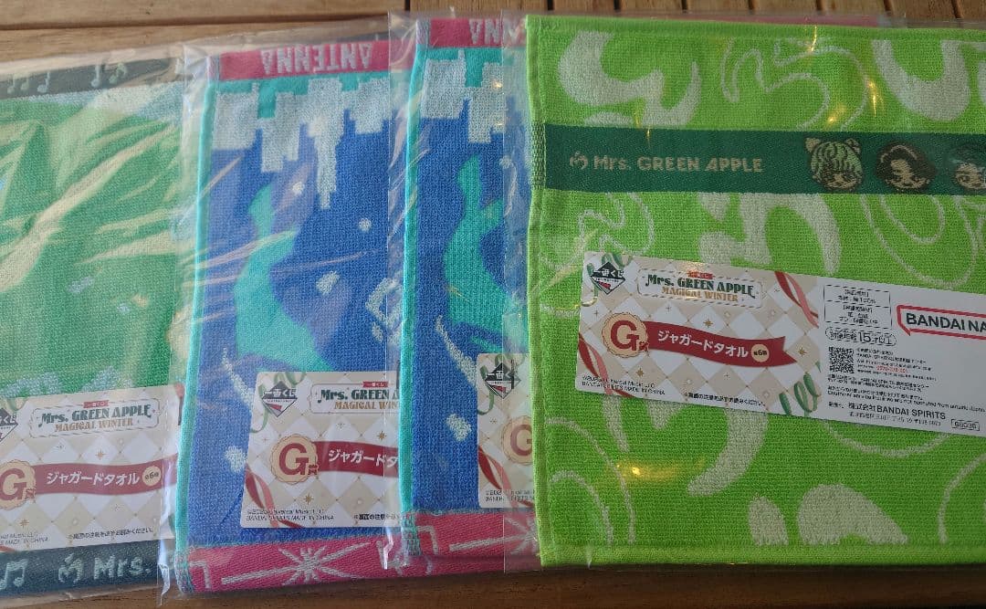Mrs. GREEN APPLE 一番くじ　40点+ラストワンまとめうり