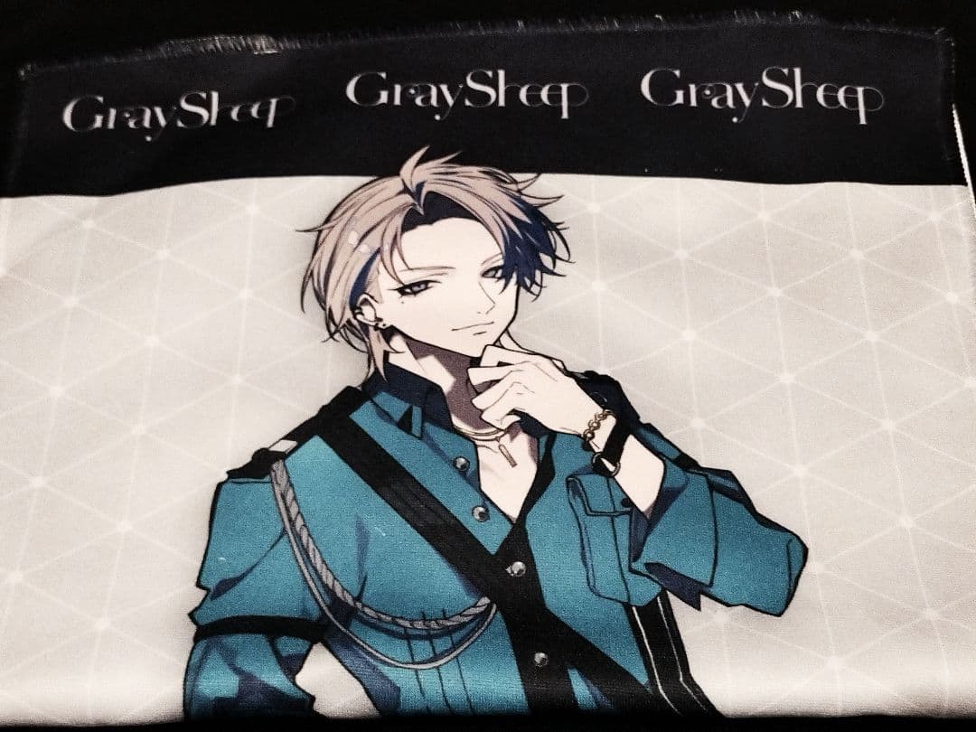 Gray Sheep グレシプ COLOR カラー まとめ売り