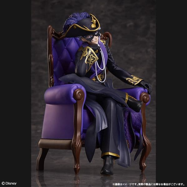 ツイステ アズール フィギュア グロリアス・マスカレード