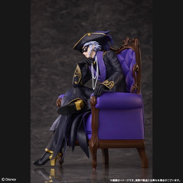 ツイステ アズール フィギュア グロリアス・マスカレード