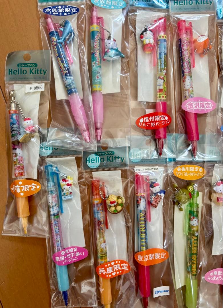 ご当地キティーちゃん　シャーペン　ボールペン　まとめ売り