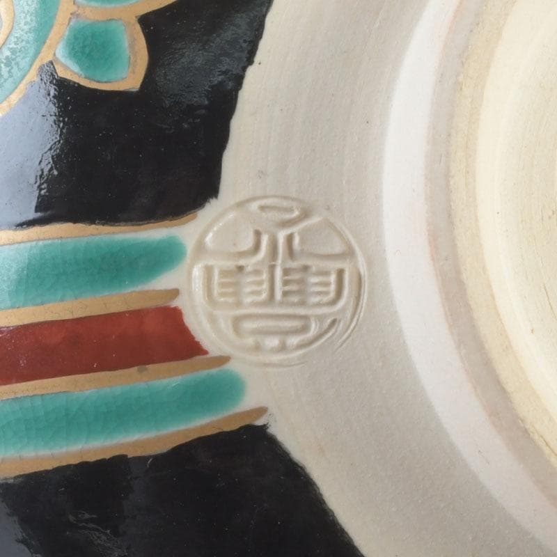茶道具　京焼　橋本永豊造　仁清写　金菱　茶碗　時代箱　V　9835
