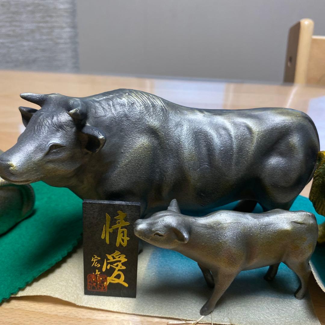 干支 動物モチーフ 置物 昭和　昭和レトロ