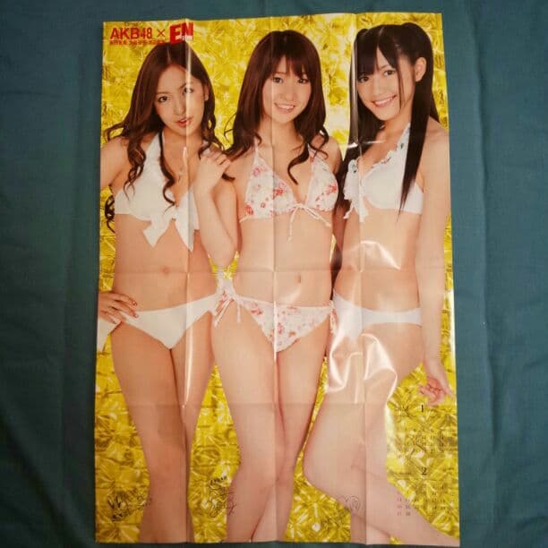 AKB48グッズ