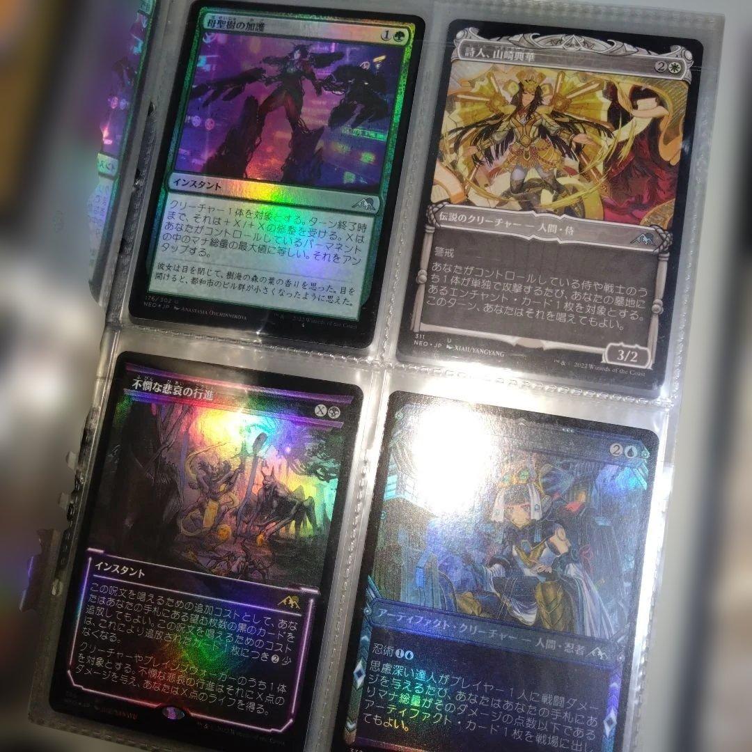 即購入可、マジックザギャザリング、5冊、まとめ売り