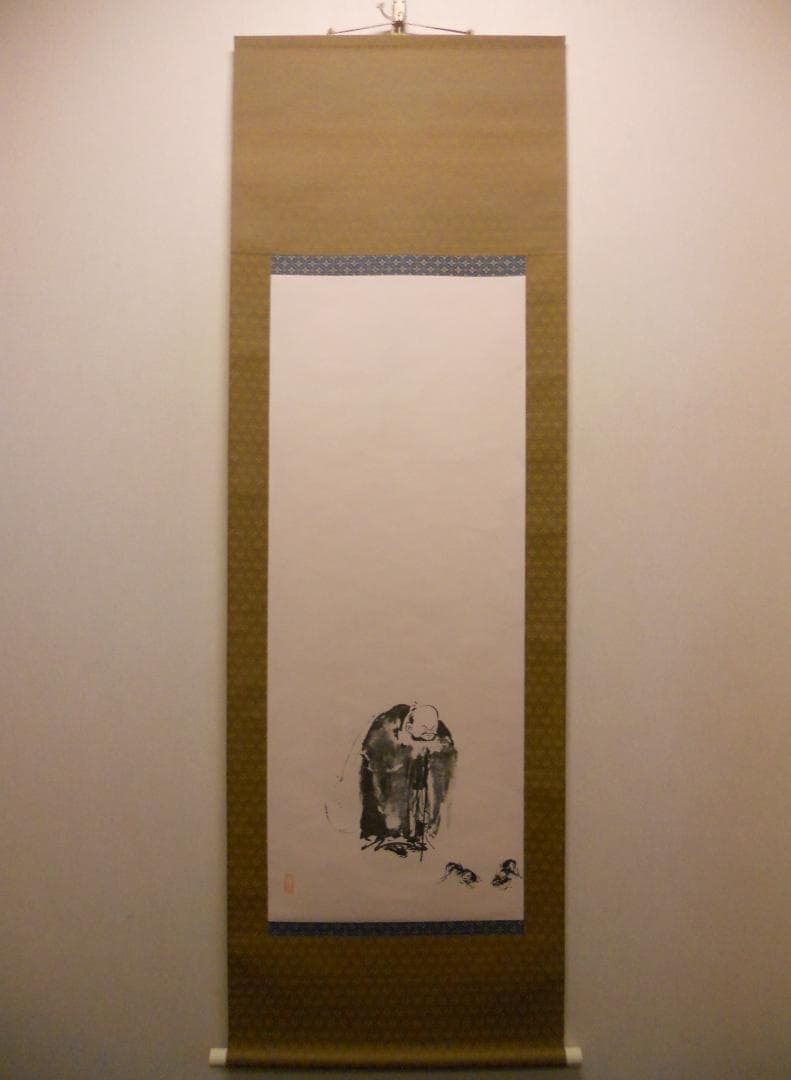 掛け軸 宮本武蔵 『 布袋観闘鶏図 』 絹本 名品 複製 希少 軸装 掛軸 美品