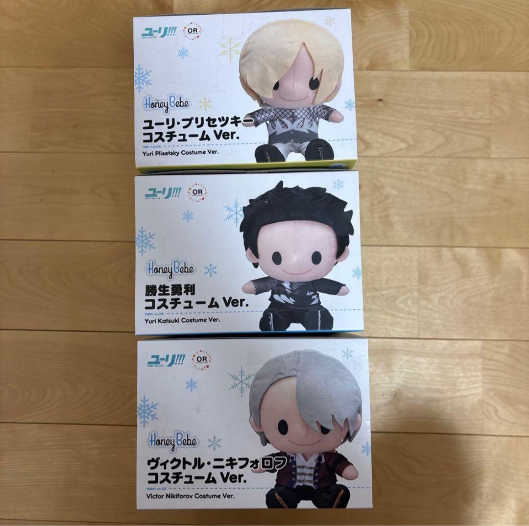 ユーリ!!! on ICE ぬいぐるみ マスコットキーホルダー ラバーストラップ