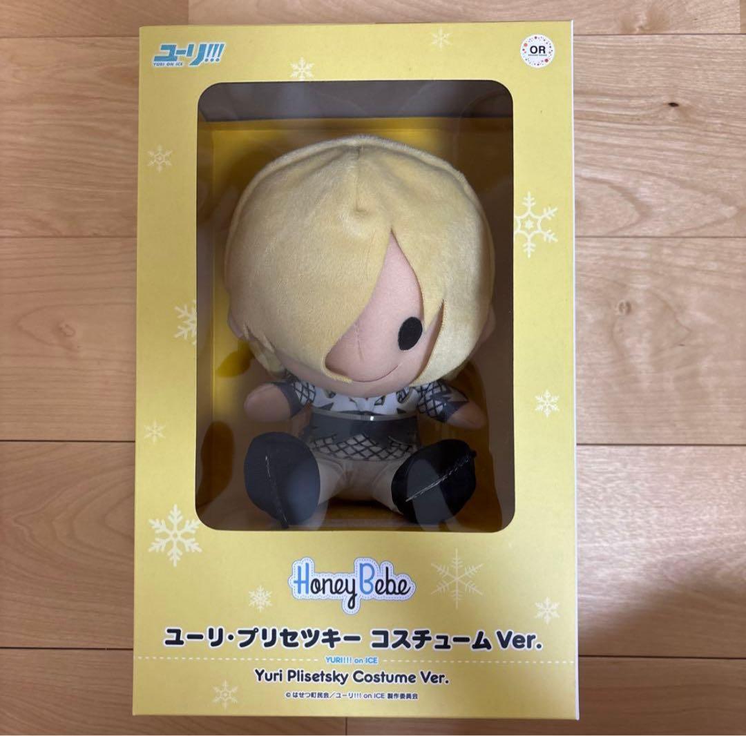 ユーリ!!! on ICE ぬいぐるみ マスコットキーホルダー ラバーストラップ