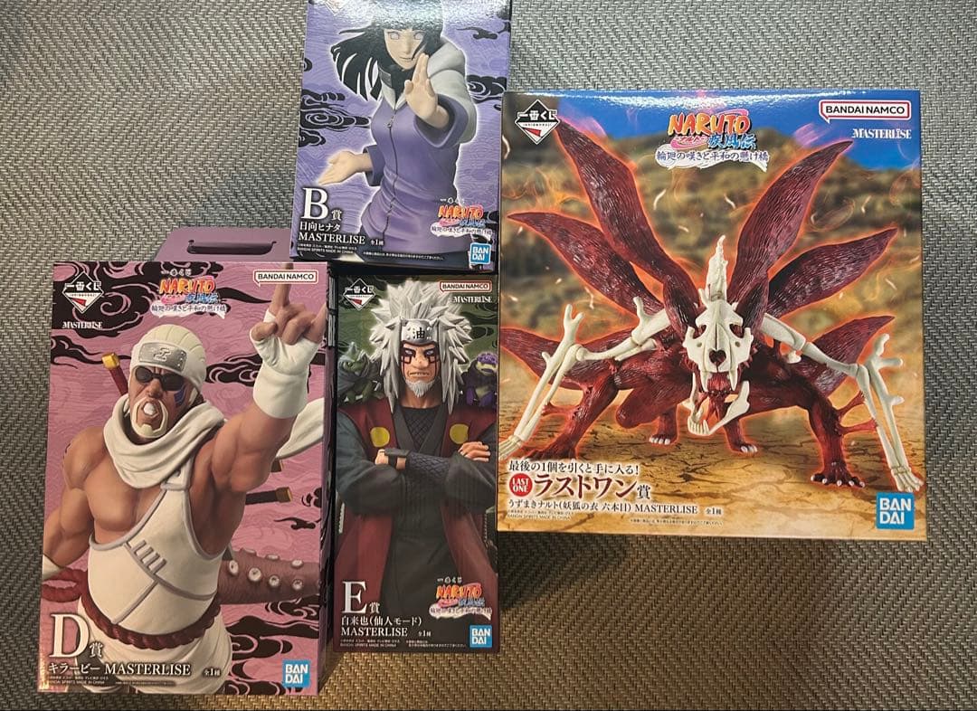 NARUTO 一番くじ　フィギュア　B賞　D賞　E賞　ラストワン賞