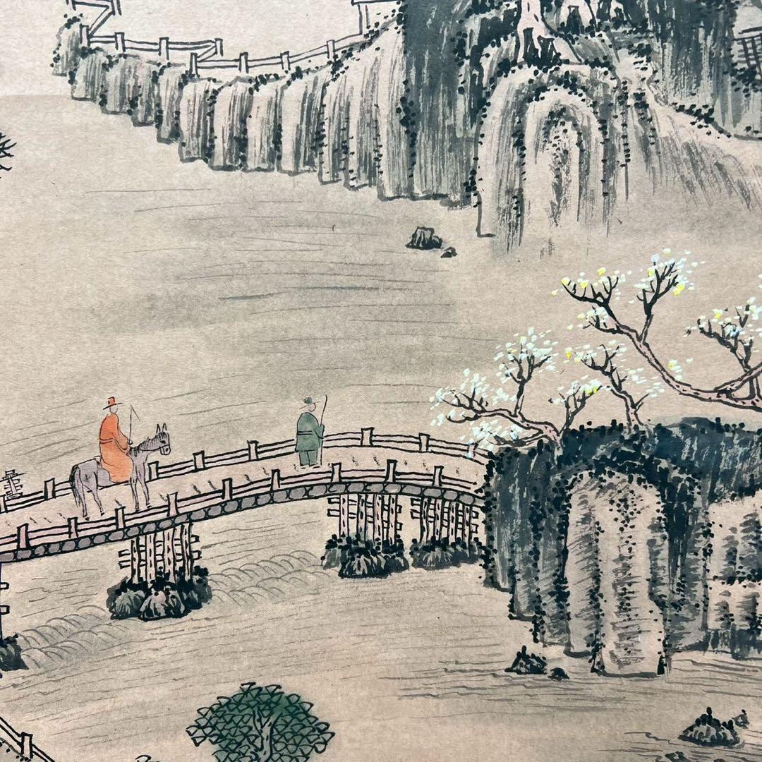 3 中国/山水/漢詩/水墨山水/人物