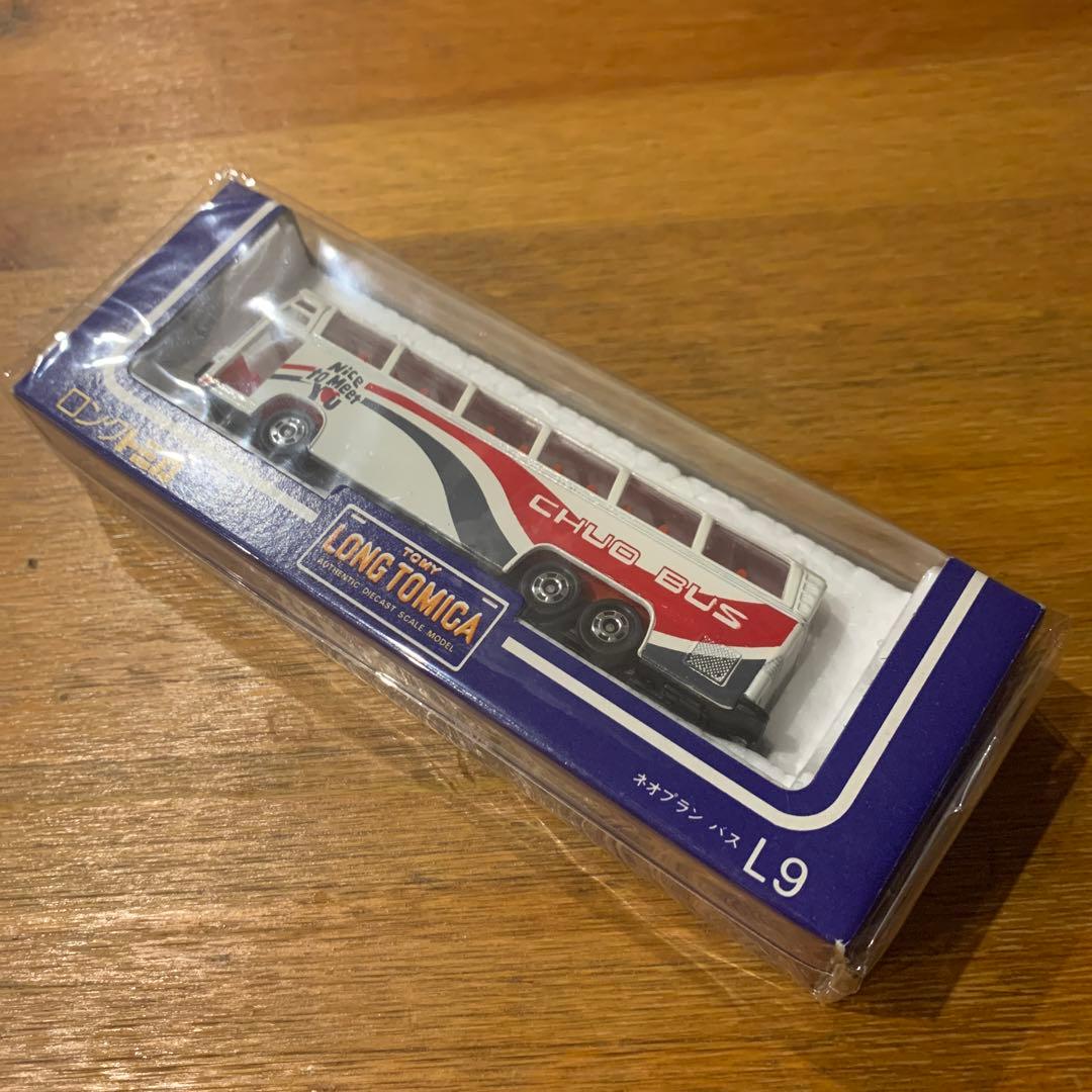 ロングトミカ ネオプランバス