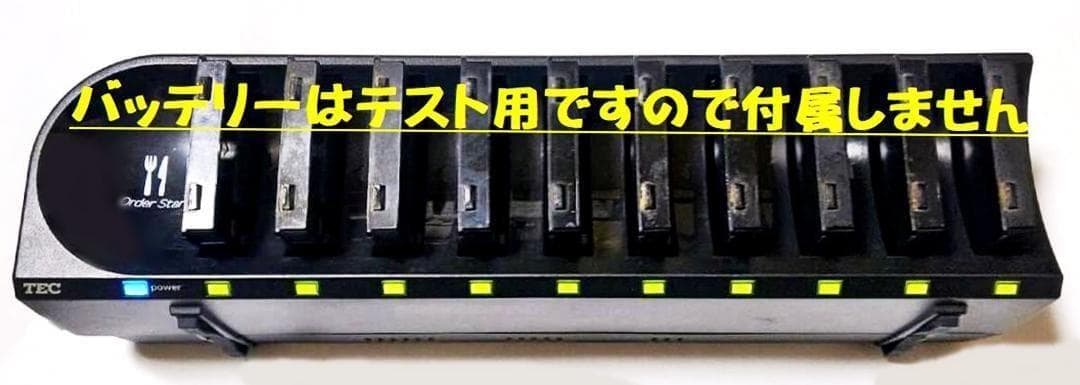 12ヶ月のみ使用！安心の為液晶交換！東芝TEC・HTL-200ハンディターミナル