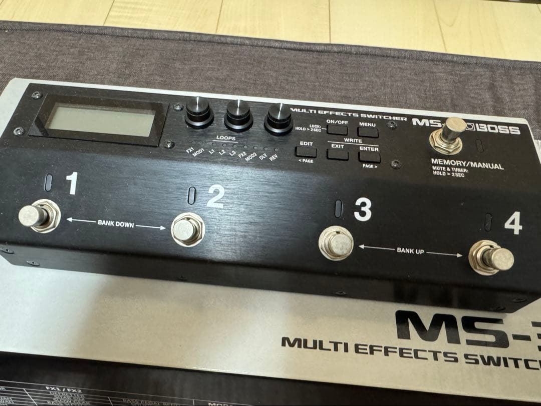 BOSS MS-3 ギター ベース エフェクター プログラマブルスイッチャー